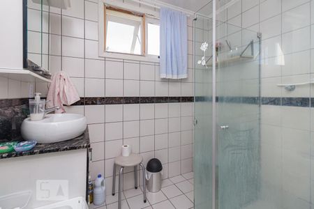 Apartamento à venda com 104m², 2 quartos e 1 vagaBanheiro 1