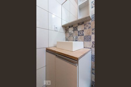 Apartamento à venda com 58m², 2 quartos e 1 vaga Apartamento à venda com 58m², 2 quartos e 1 vagaBanheiro