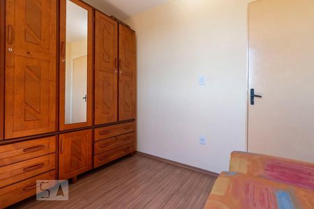 Apartamento à venda com 58m², 2 quartos e 1 vaga Apartamento à venda com 58m², 2 quartos e 1 vagaQuarto 1
