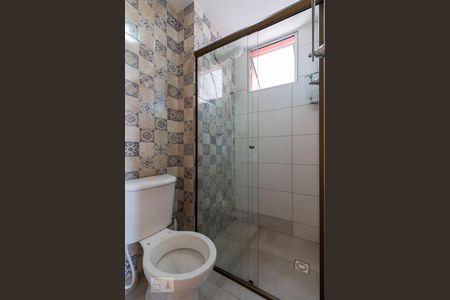 Apartamento à venda com 58m², 2 quartos e 1 vaga Apartamento à venda com 58m², 2 quartos e 1 vagaBanheiro