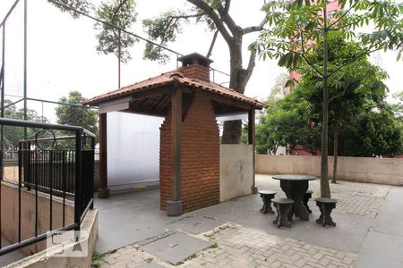 Apartamento à venda com 58m², 2 quartos e 1 vaga Apartamento à venda com 58m², 2 quartos e 1 vagaChurrasqueira