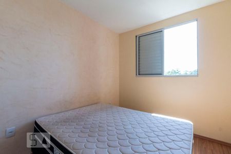 Apartamento à venda com 58m², 2 quartos e 1 vaga Apartamento à venda com 58m², 2 quartos e 1 vagaQuarto 2