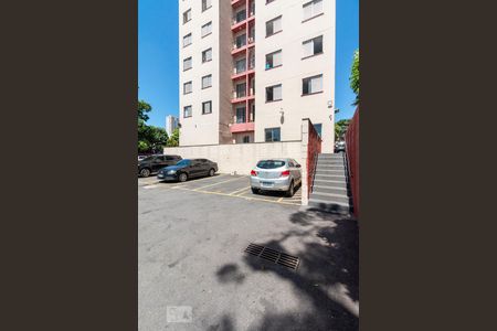 Apartamento à venda com 58m², 2 quartos e 1 vaga Apartamento à venda com 58m², 2 quartos e 1 vagaFachada do Bloco