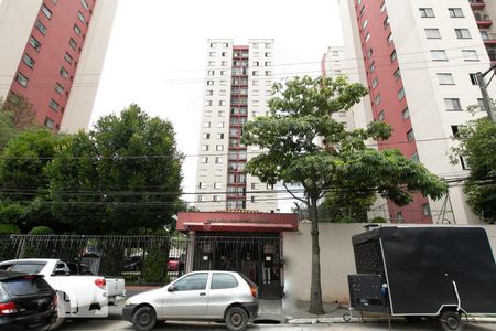 Apartamento à venda com 58m², 2 quartos e 1 vaga Apartamento à venda com 58m², 2 quartos e 1 vagaFachada