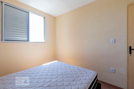 Apartamento à venda com 58m², 2 quartos e 1 vaga Apartamento à venda com 58m², 2 quartos e 1 vagaQuarto 2