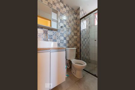 Apartamento à venda com 58m², 2 quartos e 1 vaga Apartamento à venda com 58m², 2 quartos e 1 vagaBanheiro