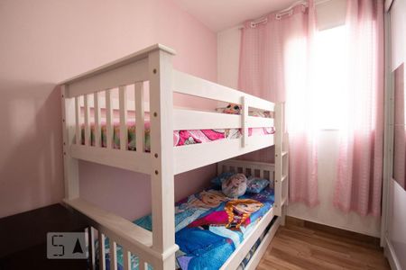 Apartamento à venda com 58m², 2 quartos e 1 vagaQuarto 2