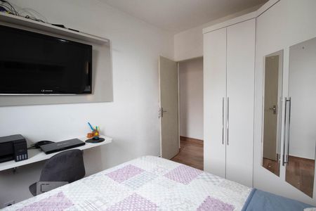 Apartamento à venda com 58m², 2 quartos e 1 vagaQuarto 1
