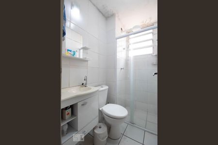 Apartamento à venda com 58m², 2 quartos e 1 vagaBanheiro