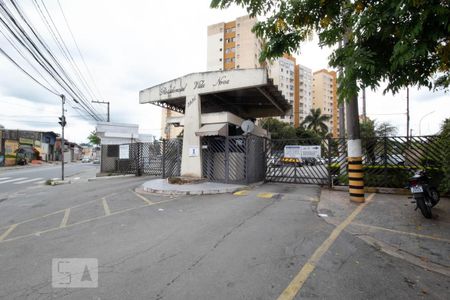 Apartamento à venda com 58m², 2 quartos e 1 vagaFachada