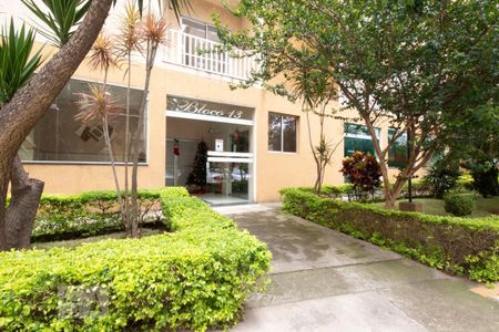 Apartamento à venda com 58m², 2 quartos e 1 vagaFachada do bloco