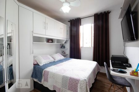 Apartamento à venda com 58m², 2 quartos e 1 vagaQuarto 1