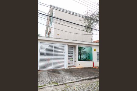 Casa de condomínio à venda com 125m², 2 quartos e 2 vagas Casa de condomínio à venda com 125m², 2 quartos e 2 vagasFachada do Condomínio