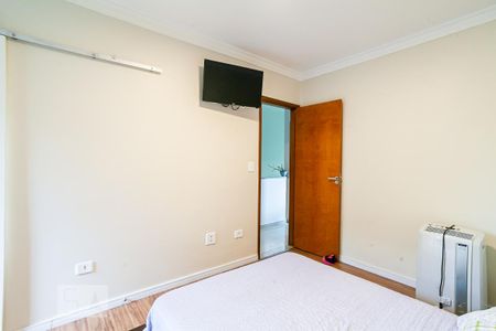 Casa de condomínio à venda com 125m², 2 quartos e 2 vagas Casa de condomínio à venda com 125m², 2 quartos e 2 vagasSuíte