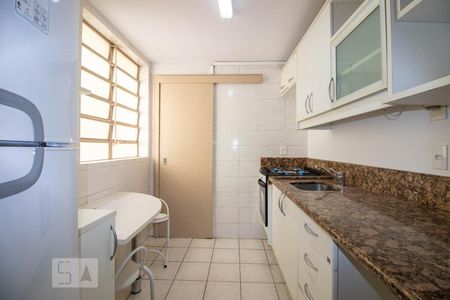 Apartamento à venda com 80m², 2 quartos e 1 vagaCozinha