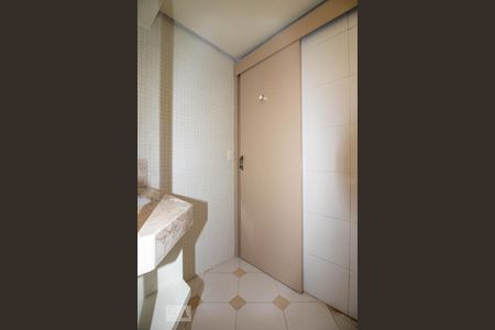 Apartamento à venda com 80m², 2 quartos e 1 vagaBanheiro da Suíte