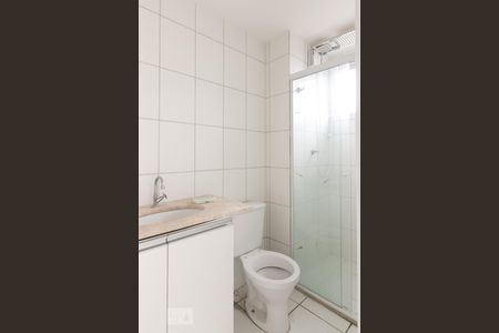 Studio à venda com 25m², 1 quarto e 1 vagaBanheiro