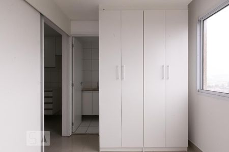 Studio à venda com 25m², 1 quarto e 1 vagaQuarto 