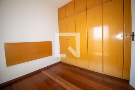 Quarto 1 de apartamento para alugar com 2 quartos, 56m² em Vila Aricanduva, São Paulo