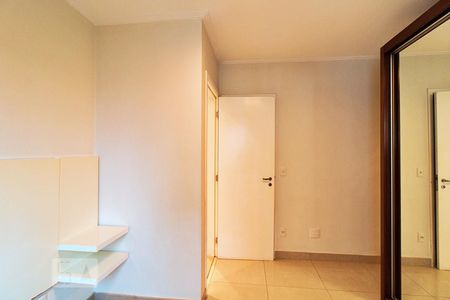 Apartamento à venda com 67m², 2 quartos e 1 vagaSuíte 