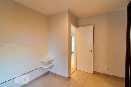 Apartamento à venda com 67m², 2 quartos e 1 vagaSuíte 