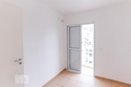 Suíte de apartamento para alugar com 1 quarto, 43m² em Alto da Lapa, São Paulo