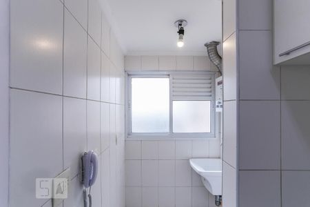 Apartamento para alugar com 43m², 1 quarto e 1 vagaÁrea de Serviço