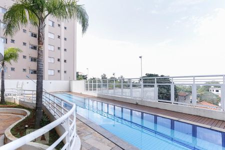 Apartamento para alugar com 43m², 1 quarto e 1 vagaPiscina
