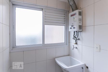 Apartamento para alugar com 43m², 1 quarto e 1 vagaÁrea de Serviço