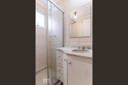 Apartamento para alugar com 43m², 1 quarto e 1 vagaBanheiro Suíte e Social