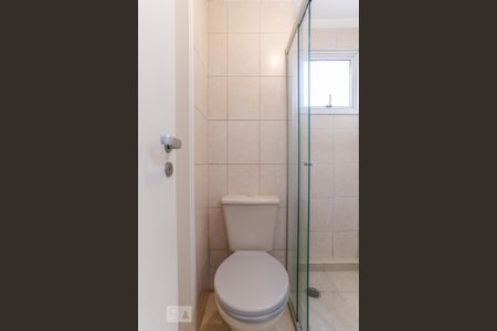 Apartamento para alugar com 43m², 1 quarto e 1 vagaBanheiro Suíte e Social