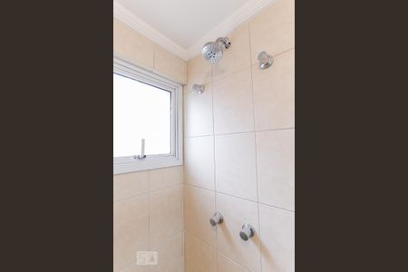 Apartamento para alugar com 43m², 1 quarto e 1 vagaBanheiro Suíte e Social