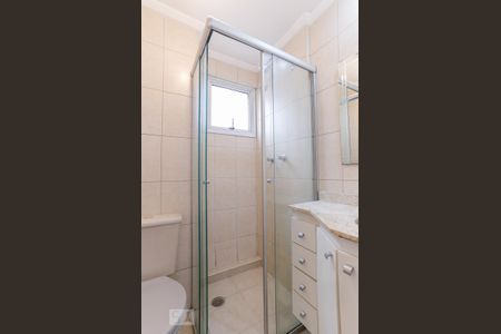 Apartamento para alugar com 43m², 1 quarto e 1 vagaBanheiro Suíte e Social