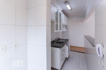Apartamento para alugar com 43m², 1 quarto e 1 vagaÁrea de Serviço