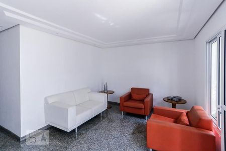 Apartamento para alugar com 43m², 1 quarto e 1 vagaHall Social