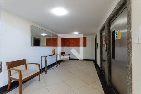 Apartamento para alugar com 50m², 1 quarto e 1 vagaHall
