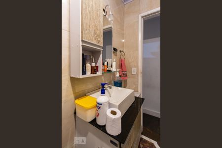 Casa à venda com 125m², 2 quartos e 2 vagas Casa à venda com 125m², 2 quartos e 2 vagasBanheiro