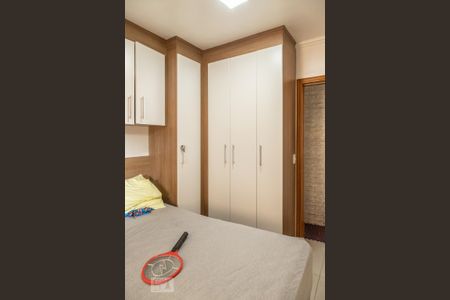 Casa à venda com 240m², 5 quartos e 3 vagasEdícula - Quarto 2