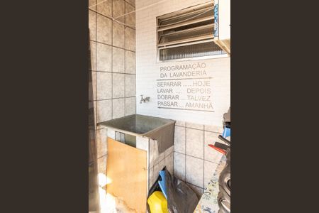 Casa à venda com 240m², 5 quartos e 3 vagasÁrea de Serviço