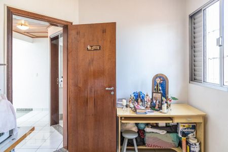 Casa à venda com 240m², 5 quartos e 3 vagasQuarto 1