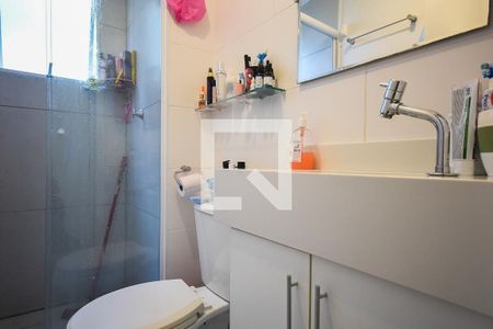 Apartamento à venda com 42m², 2 quartos e sem vagaBanheiro