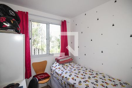 Quarto 1 de apartamento à venda com 2 quartos, 42m² em Vila Andrade, São Paulo