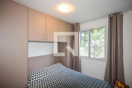 Apartamento à venda com 42m², 2 quartos e sem vagaQuarto 2