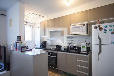 Apartamento à venda com 42m², 2 quartos e sem vagaCozinha