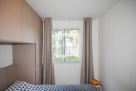 Apartamento à venda com 42m², 2 quartos e sem vagaQuarto 2