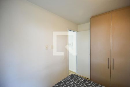 Apartamento à venda com 42m², 2 quartos e sem vagaQuarto 2