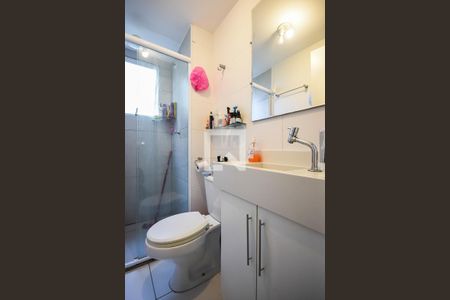 Apartamento à venda com 42m², 2 quartos e sem vagaBanheiro