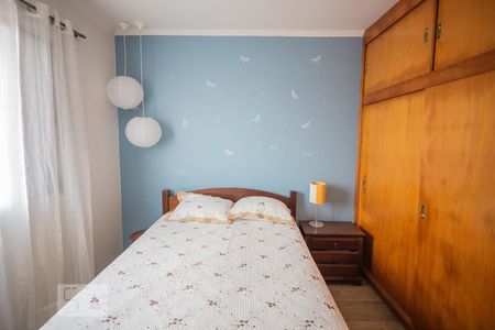 Casa para alugar com 125m², 2 quartos e 2 vagas Casa para alugar com 125m², 2 quartos e 2 vagasQuarto 1