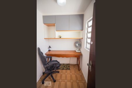 Casa para alugar com 125m², 2 quartos e 2 vagas Casa para alugar com 125m², 2 quartos e 2 vagasEscritorio