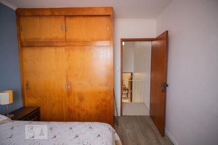 Casa para alugar com 125m², 2 quartos e 2 vagas Casa para alugar com 125m², 2 quartos e 2 vagasQuarto 1